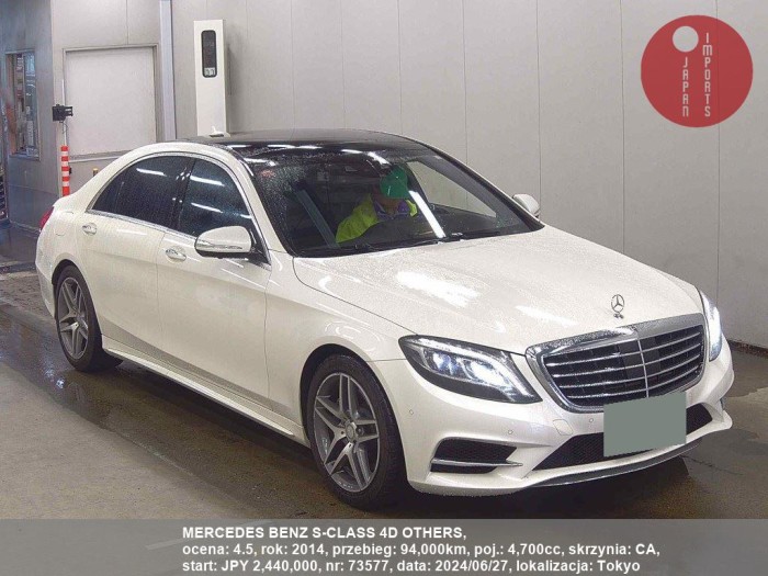 MERCEDES_BENZ_S-CLASS_4D_OTHERS_73577