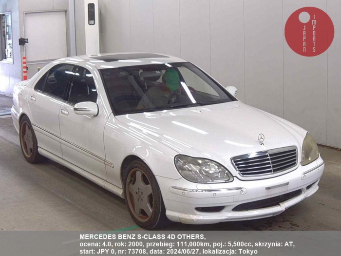 MERCEDES_BENZ_S-CLASS_4D_OTHERS_73708