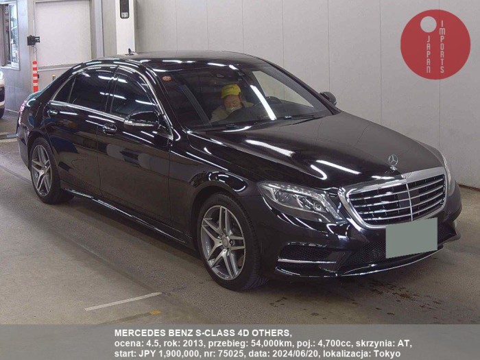 MERCEDES_BENZ_S-CLASS_4D_OTHERS_75025