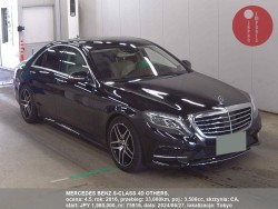 MERCEDES_BENZ_S-CLASS_4D_OTHERS_75916