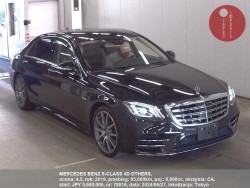MERCEDES_BENZ_S-CLASS_4D_OTHERS_78016