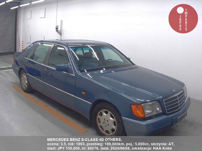 MERCEDES_BENZ_S-CLASS_4D_OTHERS_80076