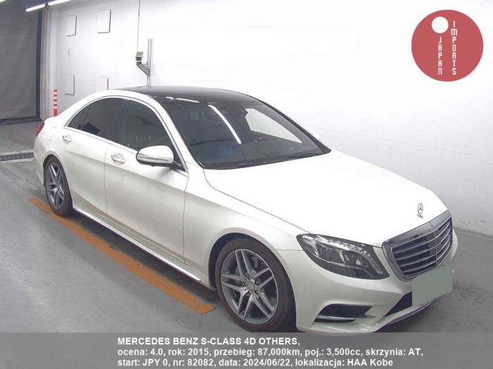 MERCEDES_BENZ_S-CLASS_4D_OTHERS_82082