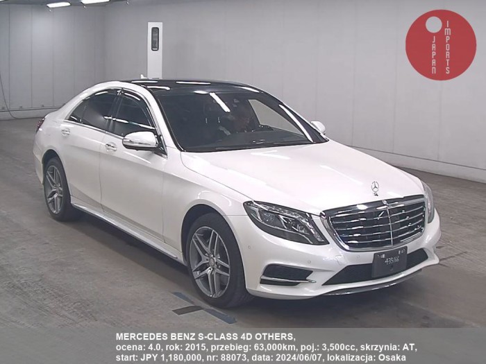 MERCEDES_BENZ_S-CLASS_4D_OTHERS_88073