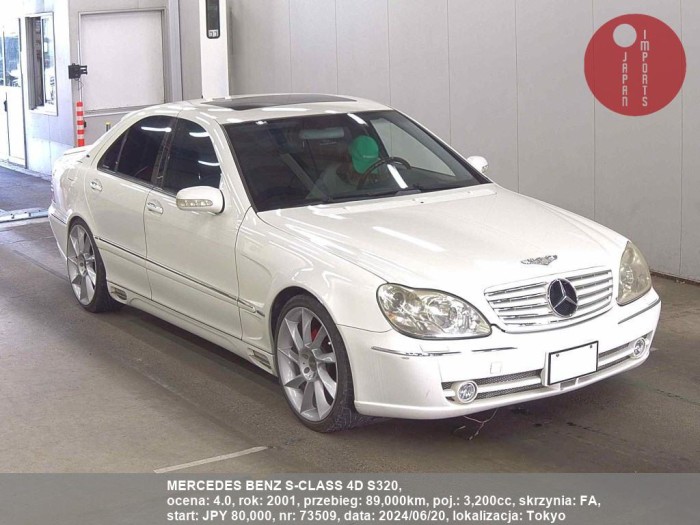 MERCEDES_BENZ_S-CLASS_4D_S320_73509