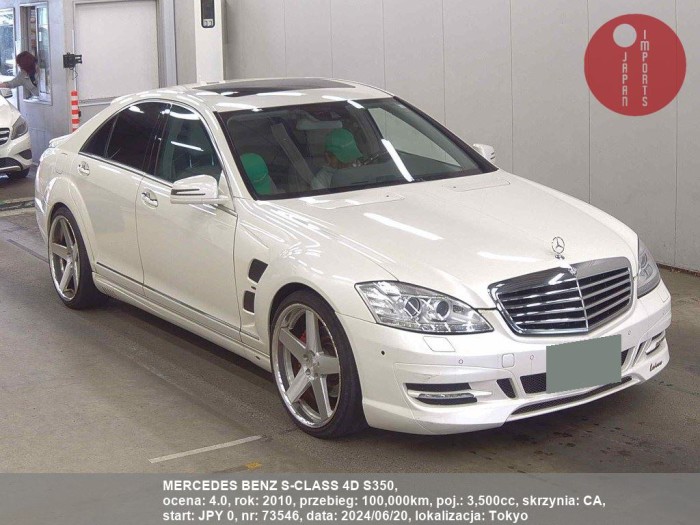 MERCEDES_BENZ_S-CLASS_4D_S350_73546