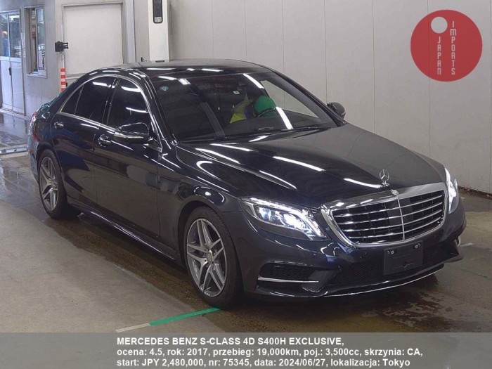 MERCEDES_BENZ_S-CLASS_4D_S400H_EXCLUSIVE_75345