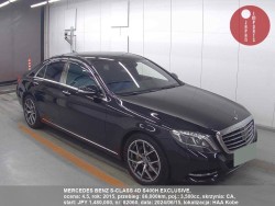 MERCEDES_BENZ_S-CLASS_4D_S400H_EXCLUSIVE_82060