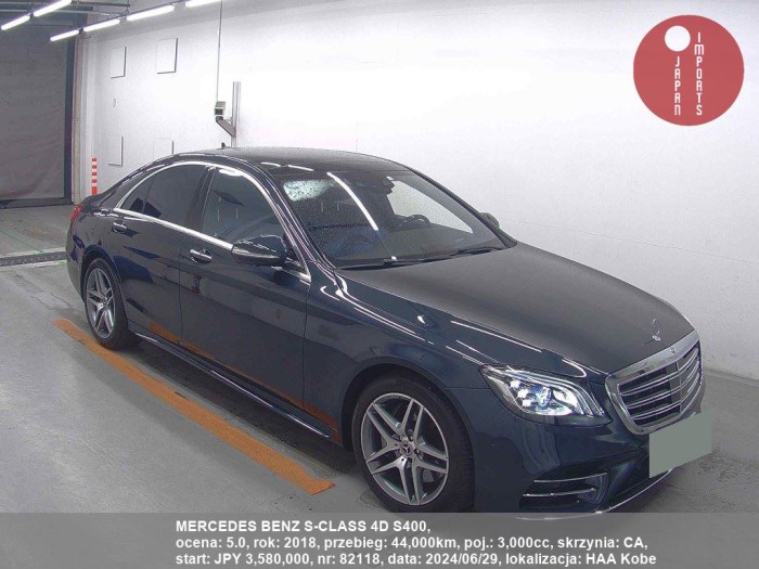 MERCEDES_BENZ_S-CLASS_4D_S400_82118