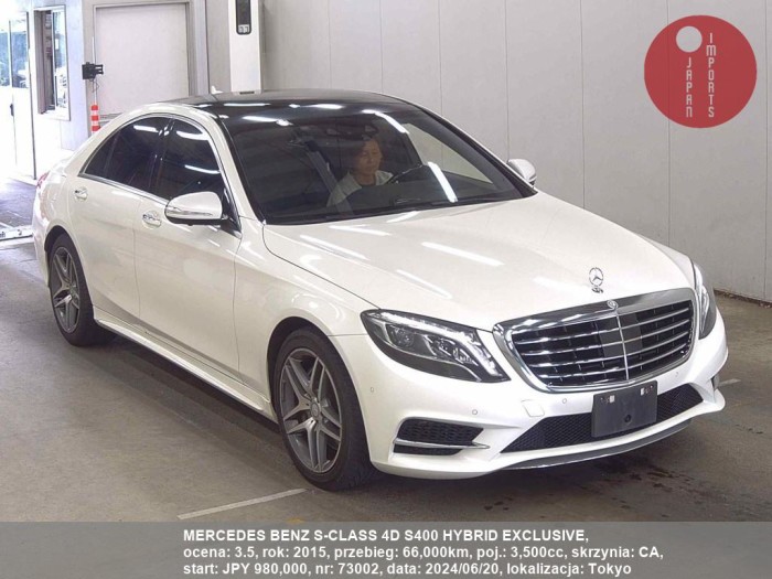 MERCEDES_BENZ_S-CLASS_4D_S400_HYBRID_EXCLUSIVE_73002