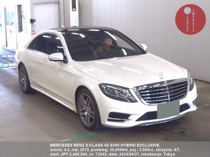 MERCEDES_BENZ_S-CLASS_4D_S400_HYBRID_EXCLUSIVE_73545