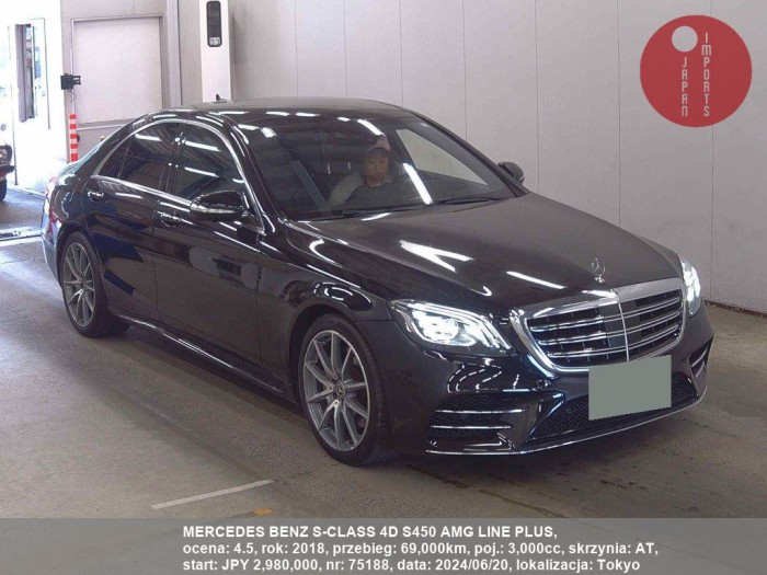 MERCEDES_BENZ_S-CLASS_4D_S450_AMG_LINE_PLUS_75188