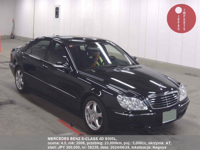 MERCEDES_BENZ_S-CLASS_4D_S500L_58239