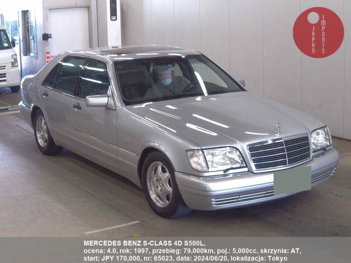 MERCEDES_BENZ_S-CLASS_4D_S500L_65023