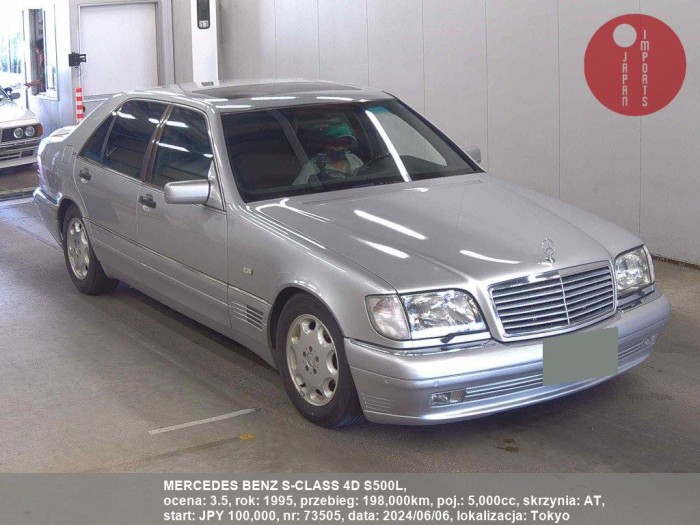 MERCEDES_BENZ_S-CLASS_4D_S500L_73505