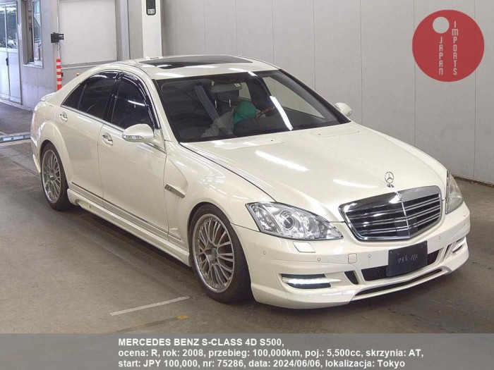 MERCEDES_BENZ_S-CLASS_4D_S500_75286