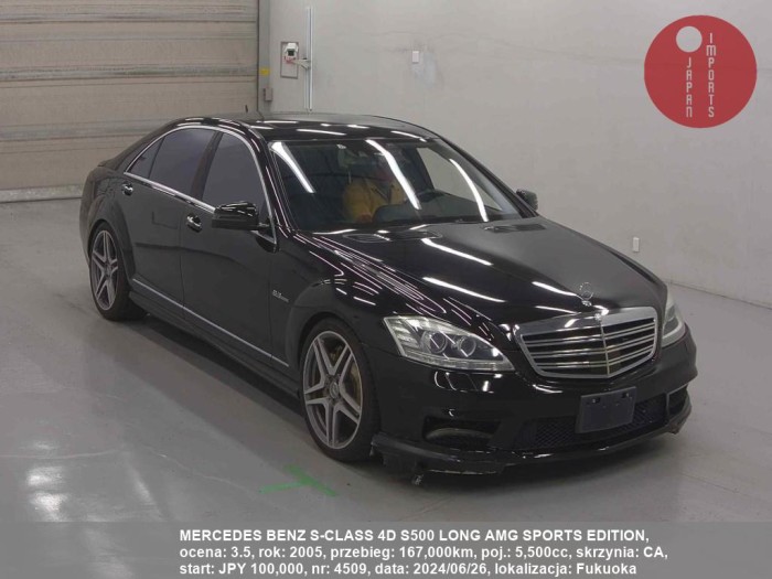 MERCEDES_BENZ_S-CLASS_4D_S500_LONG_AMG_SPORTS_EDITION_4509