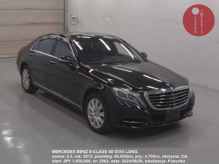 MERCEDES_BENZ_S-CLASS_4D_S550_LONG_2562