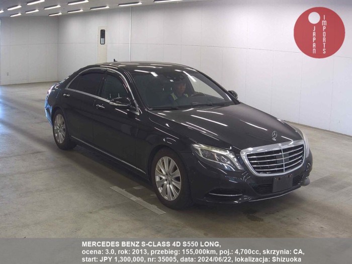 MERCEDES_BENZ_S-CLASS_4D_S550_LONG_35005