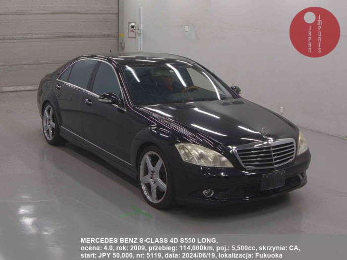 MERCEDES_BENZ_S-CLASS_4D_S550_LONG_5119