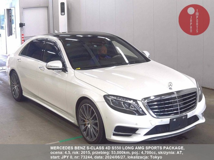 MERCEDES_BENZ_S-CLASS_4D_S550_LONG_AMG_SPORTS_PACKAGE_73244