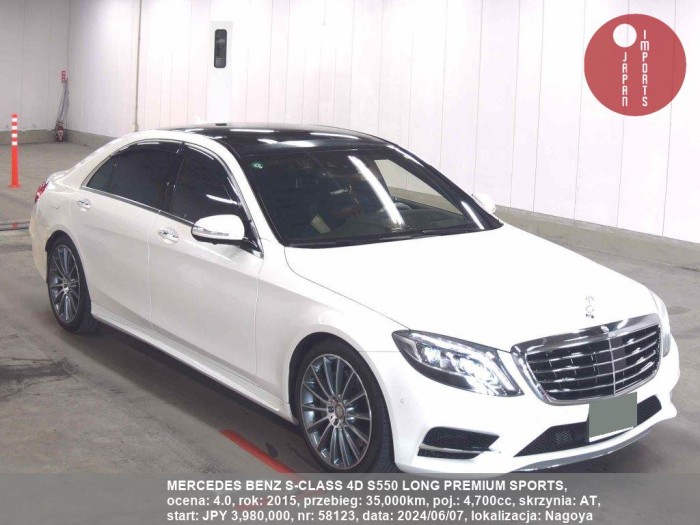 MERCEDES_BENZ_S-CLASS_4D_S550_LONG_PREMIUM_SPORTS_58123