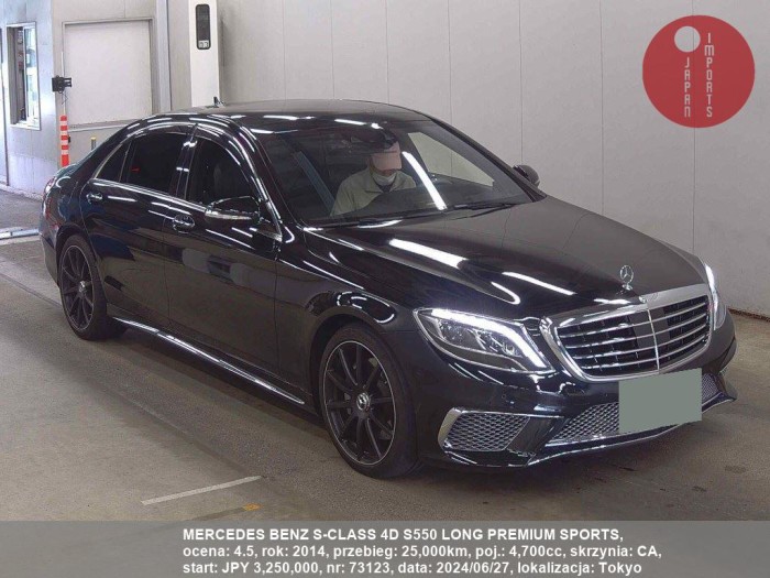 MERCEDES_BENZ_S-CLASS_4D_S550_LONG_PREMIUM_SPORTS_73123