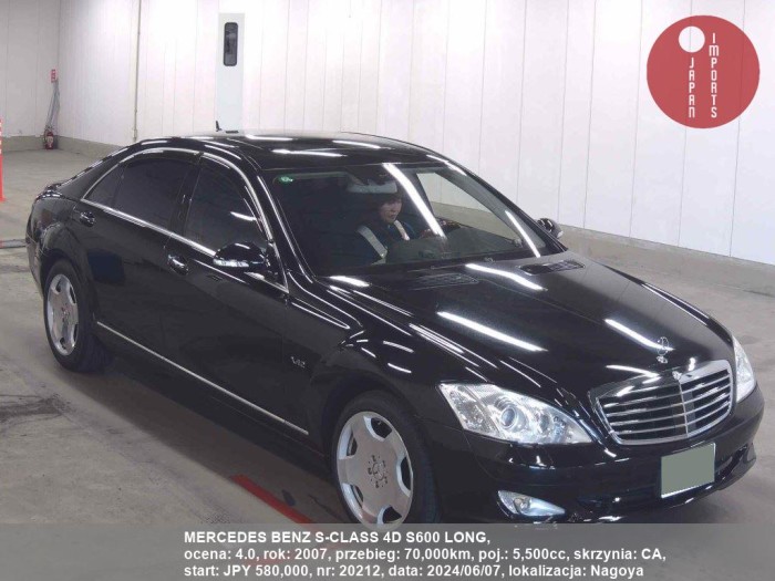 MERCEDES_BENZ_S-CLASS_4D_S600_LONG_20212