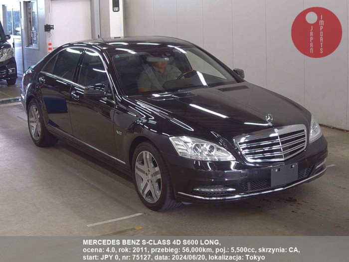 MERCEDES_BENZ_S-CLASS_4D_S600_LONG_75127