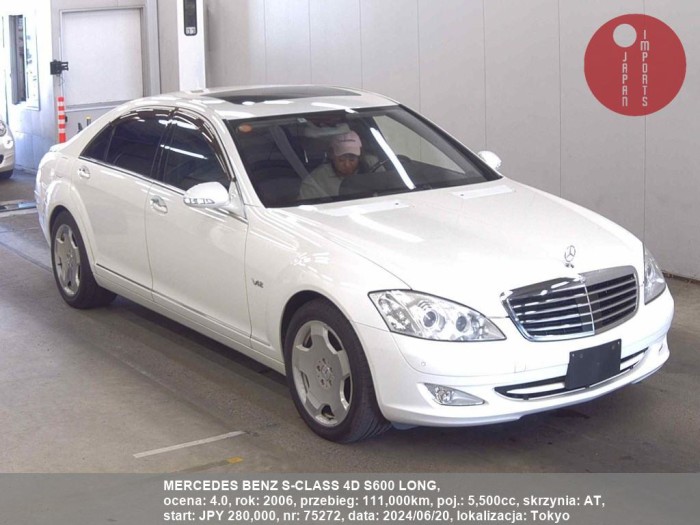 MERCEDES_BENZ_S-CLASS_4D_S600_LONG_75272