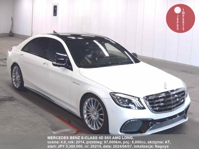 MERCEDES_BENZ_S-CLASS_4D_S65_AMG_LONG_20214