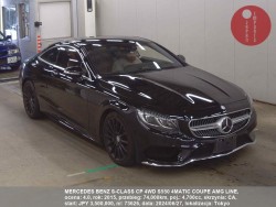 MERCEDES_BENZ_S-CLASS_CP_4WD_S550_4MATIC_COUPE_AMG_LINE_73626