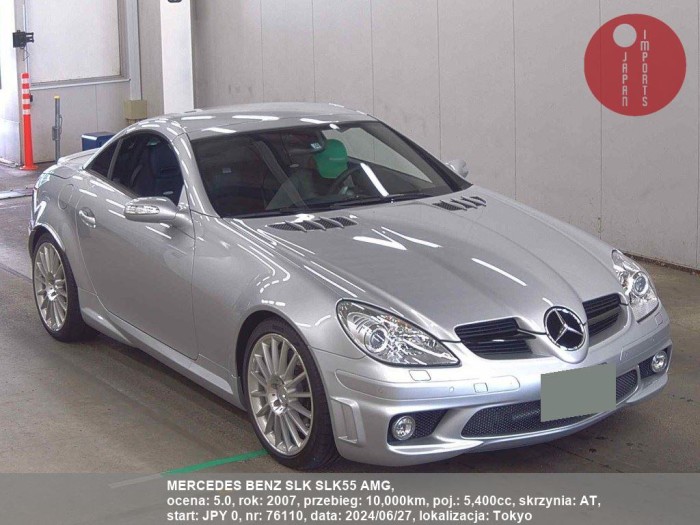 MERCEDES_BENZ_SLK_SLK55_AMG_76110