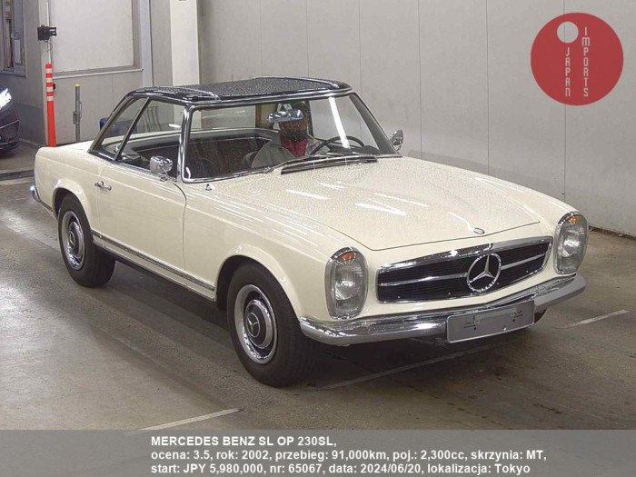 MERCEDES_BENZ_SL_OP_230SL_65067