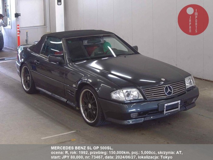 MERCEDES_BENZ_SL_OP_500SL_73467