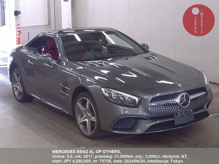 MERCEDES_BENZ_SL_OP_OTHERS_75758