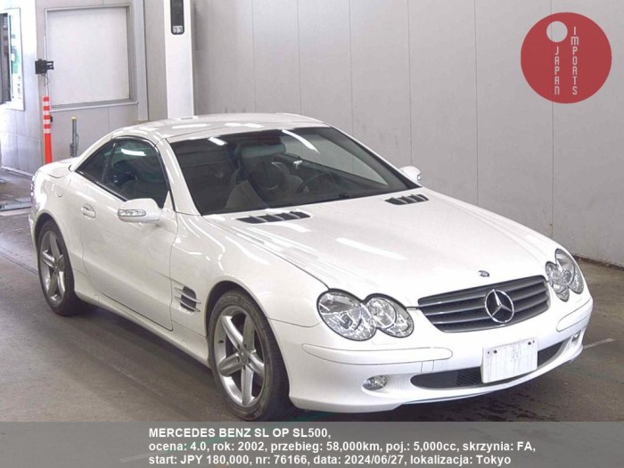 MERCEDES_BENZ_SL_OP_SL500_76166