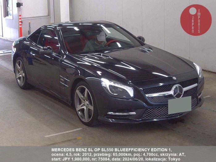 MERCEDES_BENZ_SL_OP_SL550_BLUEEFFICIENCY_EDITION_1_75084