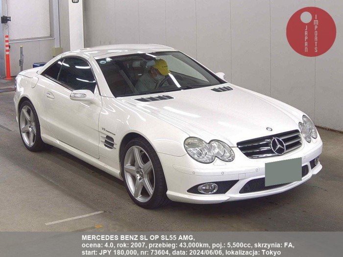 MERCEDES_BENZ_SL_OP_SL55_AMG_73604