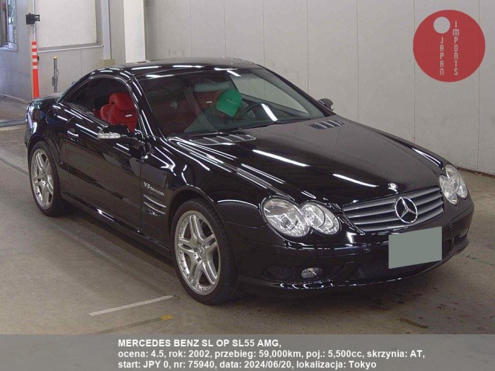 MERCEDES_BENZ_SL_OP_SL55_AMG_75940