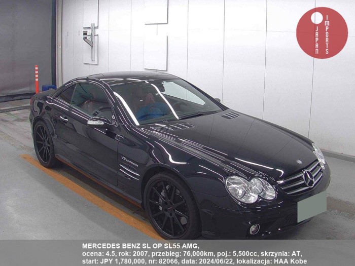 MERCEDES_BENZ_SL_OP_SL55_AMG_82066