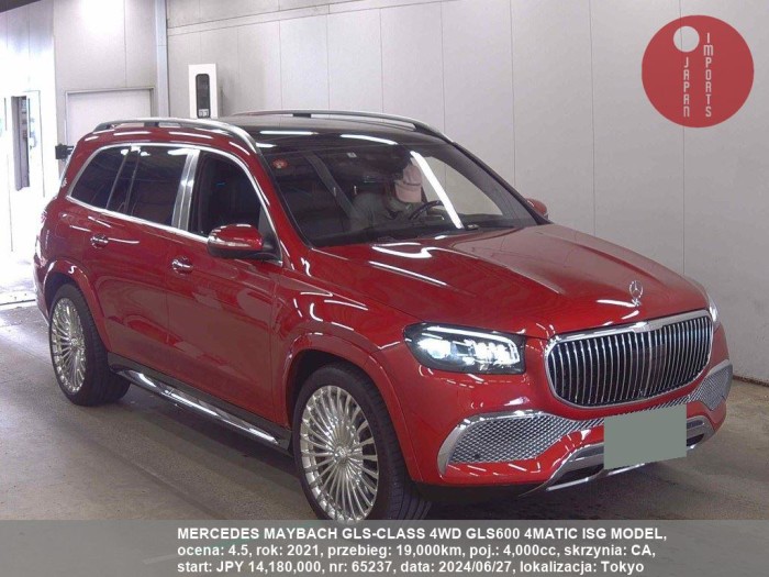 MERCEDES_MAYBACH_GLS-CLASS_4WD_GLS600_4MATIC_ISG_MODEL_65237