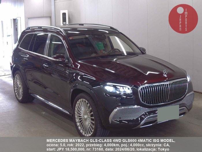 MERCEDES_MAYBACH_GLS-CLASS_4WD_GLS600_4MATIC_ISG_MODEL_73160