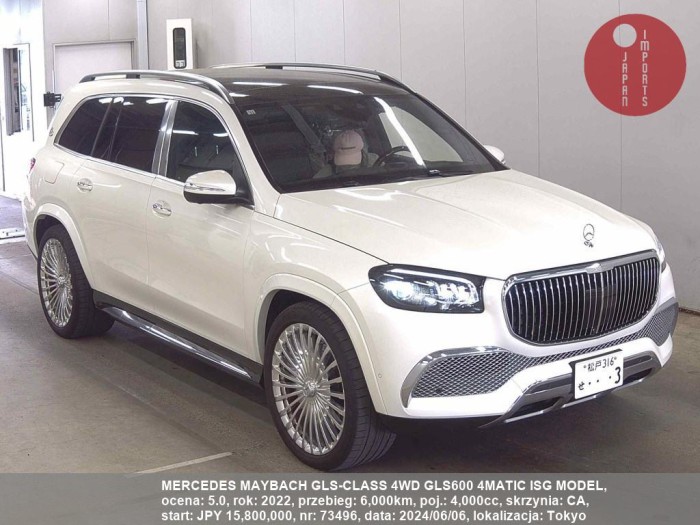 MERCEDES_MAYBACH_GLS-CLASS_4WD_GLS600_4MATIC_ISG_MODEL_73496