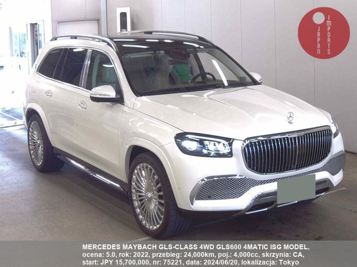 MERCEDES_MAYBACH_GLS-CLASS_4WD_GLS600_4MATIC_ISG_MODEL_75221