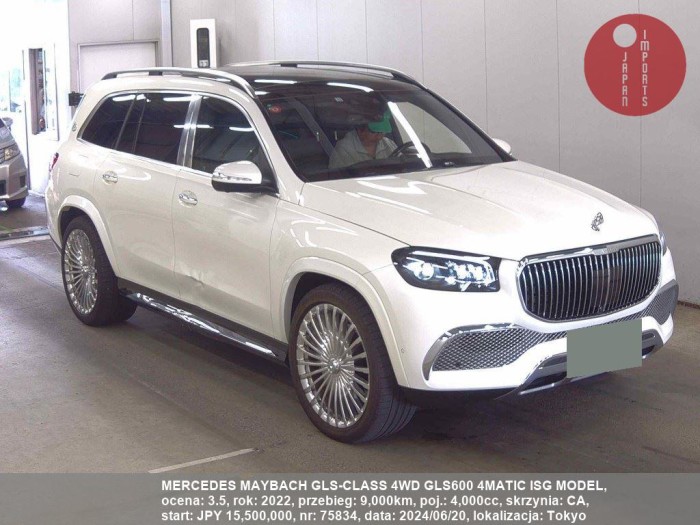 MERCEDES_MAYBACH_GLS-CLASS_4WD_GLS600_4MATIC_ISG_MODEL_75834