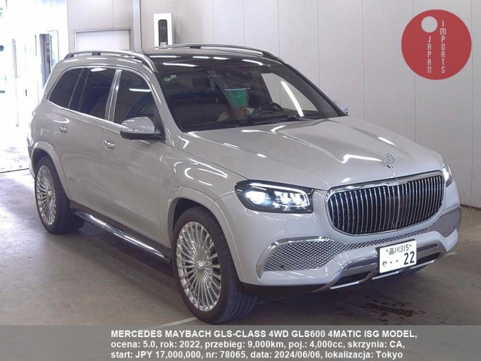 MERCEDES_MAYBACH_GLS-CLASS_4WD_GLS600_4MATIC_ISG_MODEL_78065