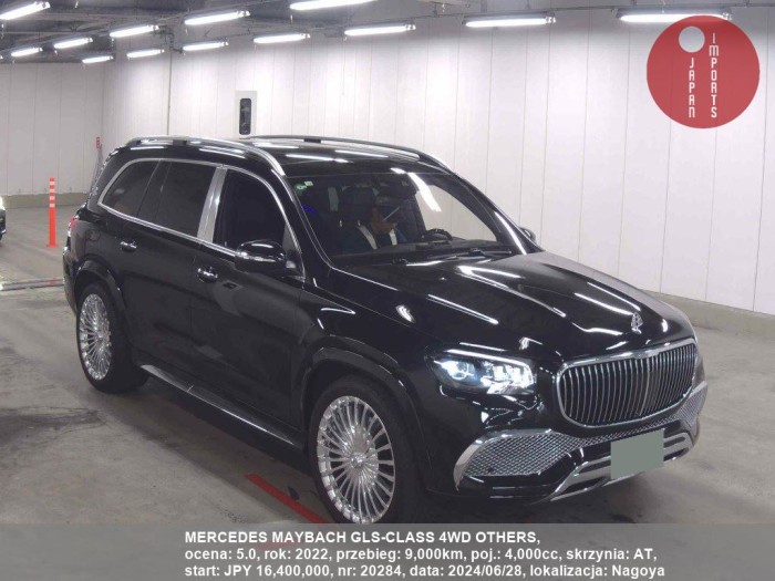 MERCEDES_MAYBACH_GLS-CLASS_4WD_OTHERS_20284