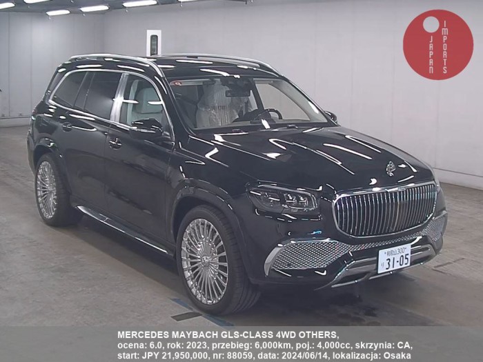 MERCEDES_MAYBACH_GLS-CLASS_4WD_OTHERS_88059