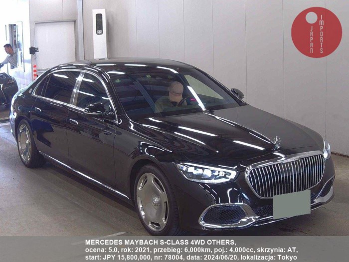 MERCEDES_MAYBACH_S-CLASS_4WD_OTHERS_78004